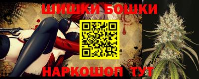 прущая мука Балашиха