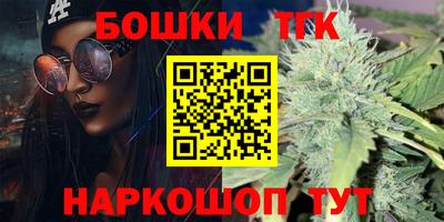 прущая мука Балашиха