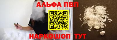 мдпв Балаково