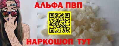ECSTASY Азнакаево