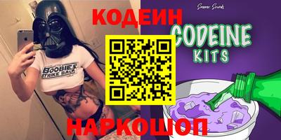 прущая мука Балашиха
