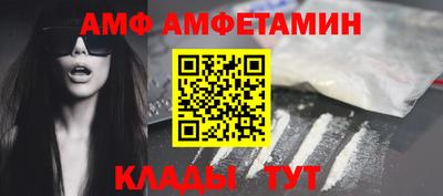 прущая мука Балашиха