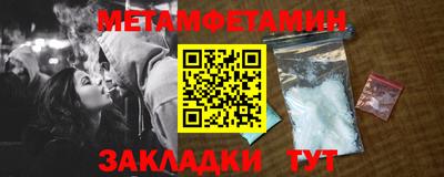 мдпв Балаково