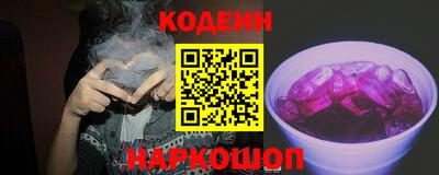 мдпв Балаково