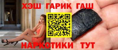 прущая мука Балашиха