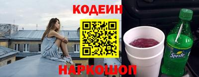 мдпв Балаково