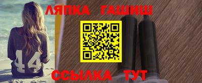 мдпв Балаково