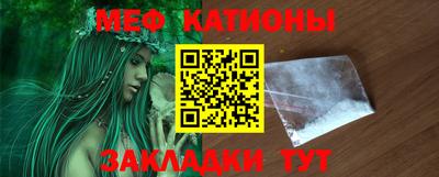 марихуана Балашиха