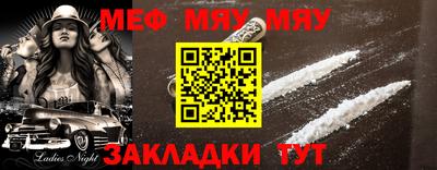 кокаин VHQ Гусиноозёрск