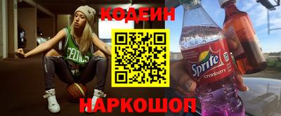 мдпв Балаково