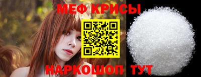 каннабис Балаково