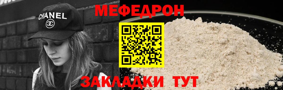 ГАШ Гудермес