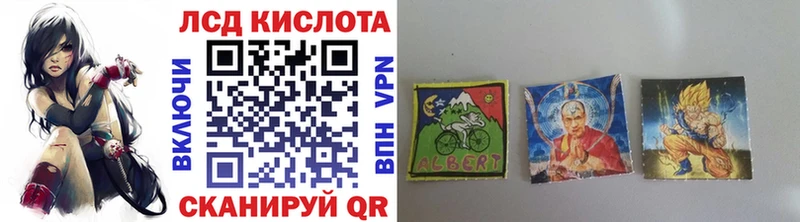 Марки N-bome 1500мкг  omg как зайти  Гудермес 